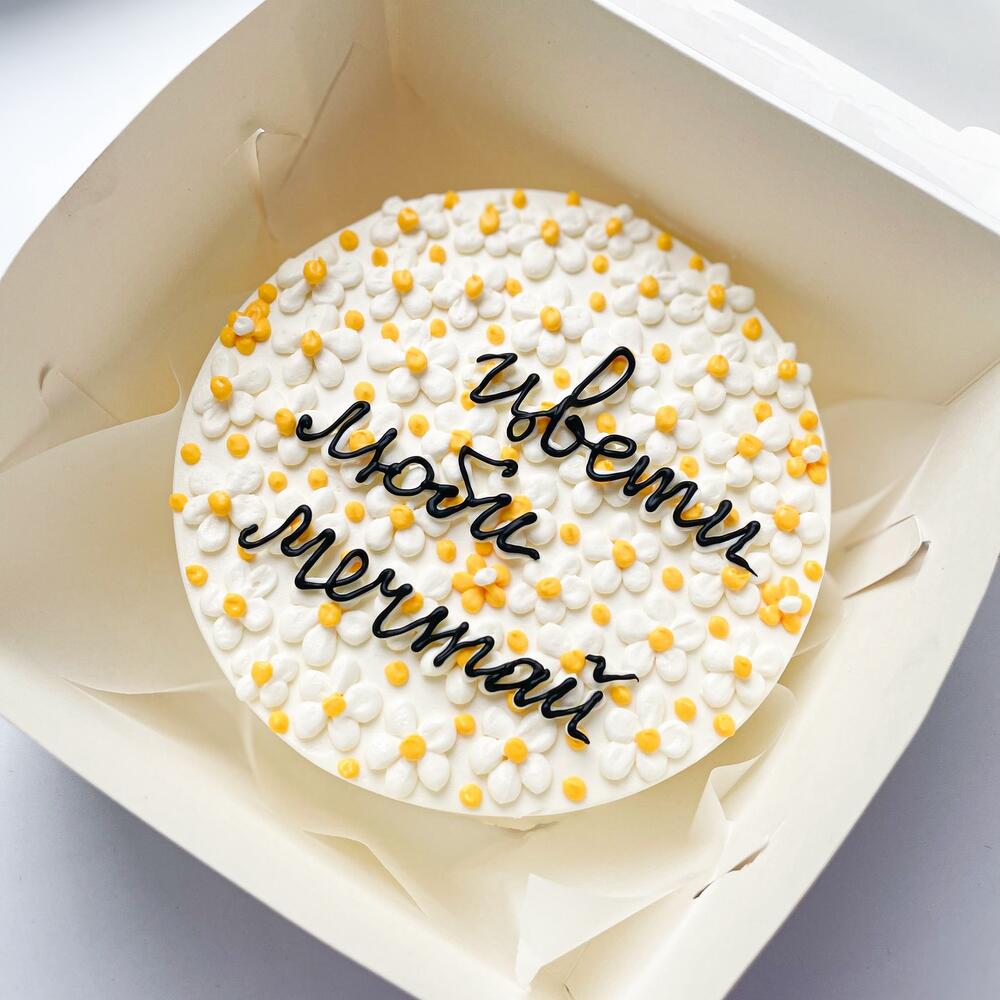 Бенто торт «Цвети, люби, мечтай»