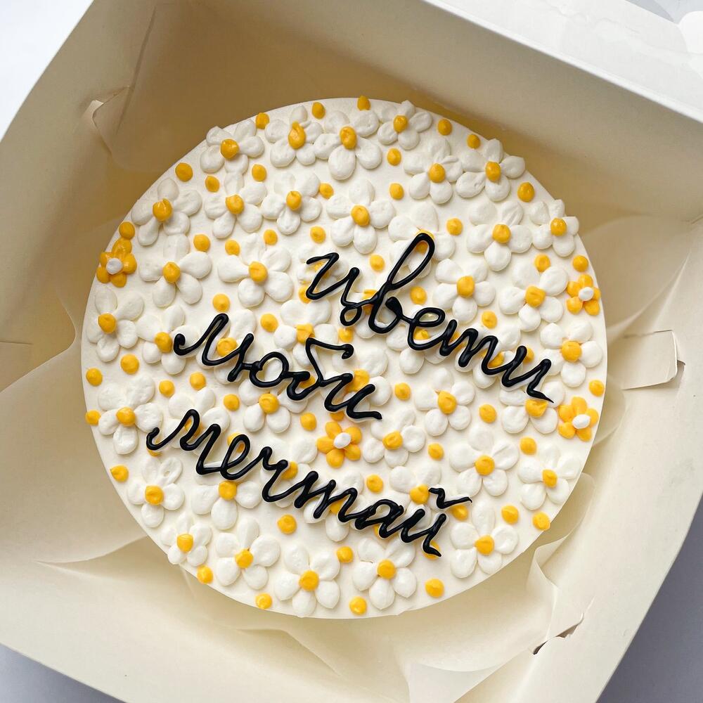 Бенто торт «Цвети, люби, мечтай»