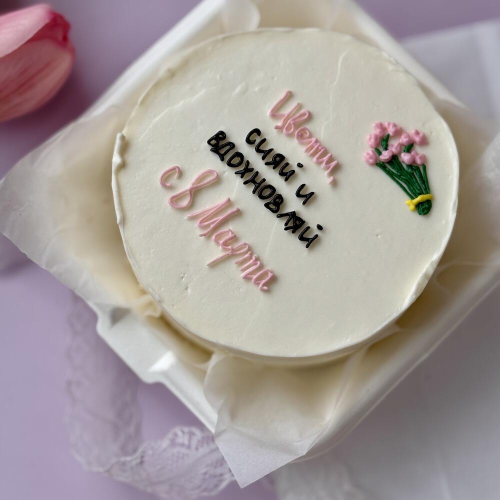 Бенто торт Цвети сияй и вдохновляй на 8 марта