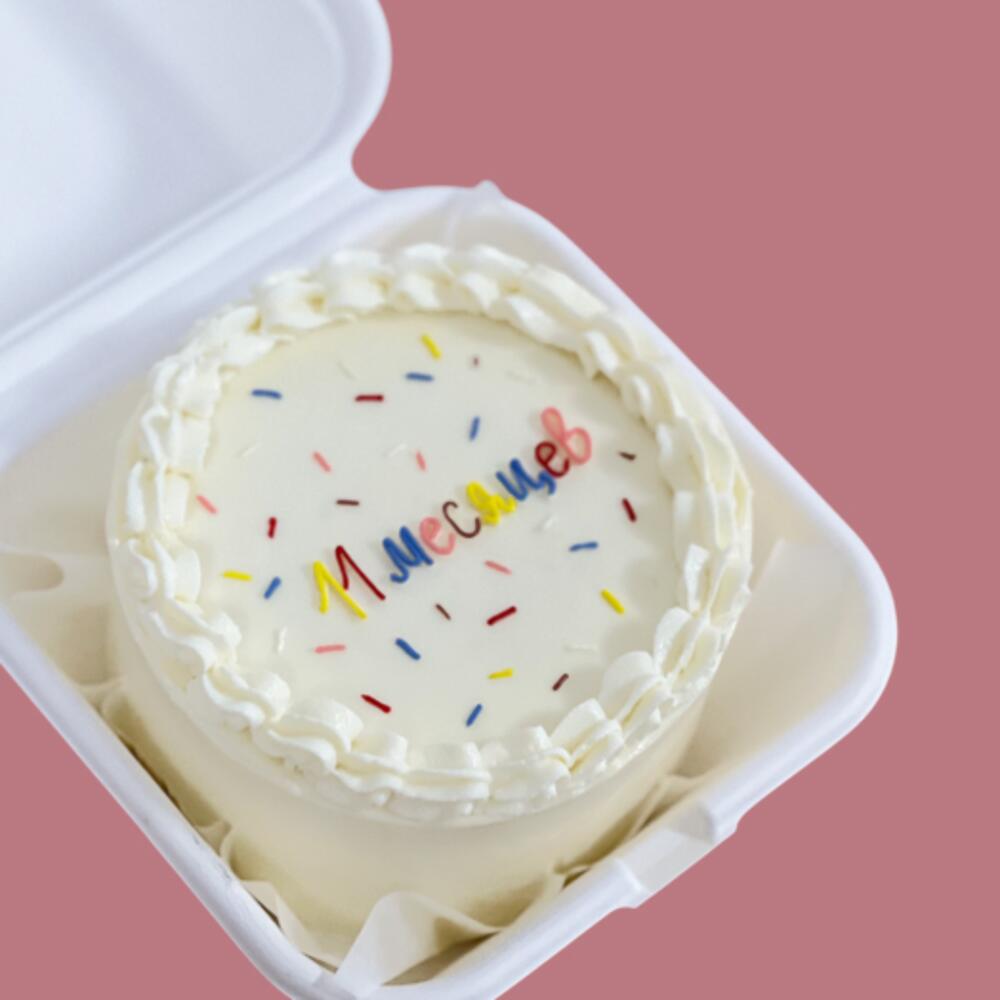 Бенто торт цветной детский на каждый месяц малыша 11 месяцев или ваша надпись