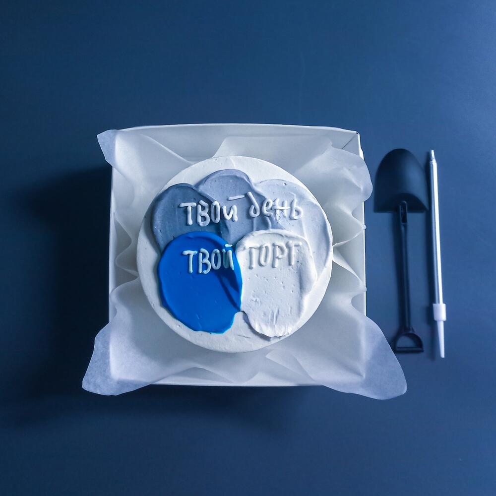 Бенто торт твой день