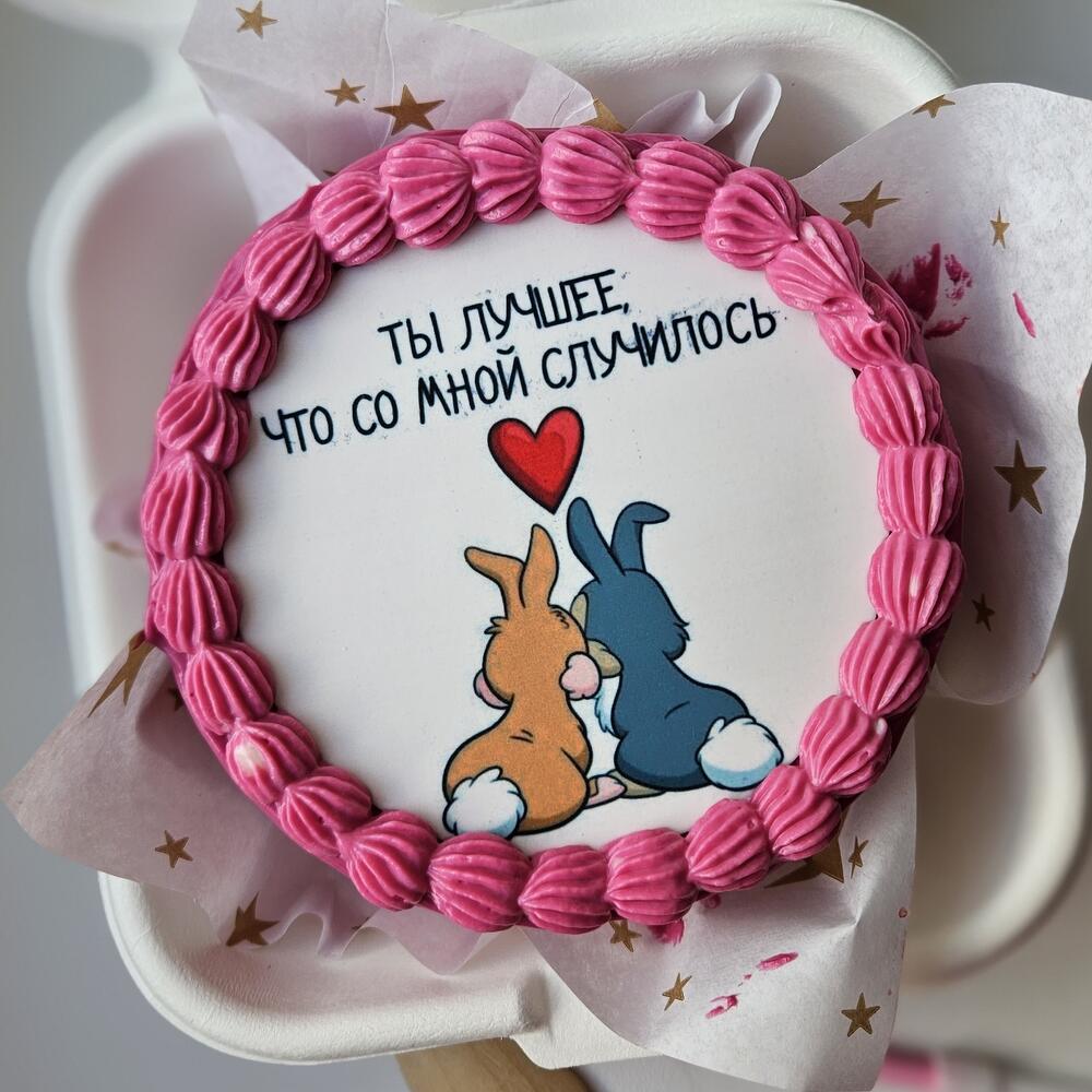 Бенто торт ты лучшее что со мной случилось, бенто торт 14 февраля