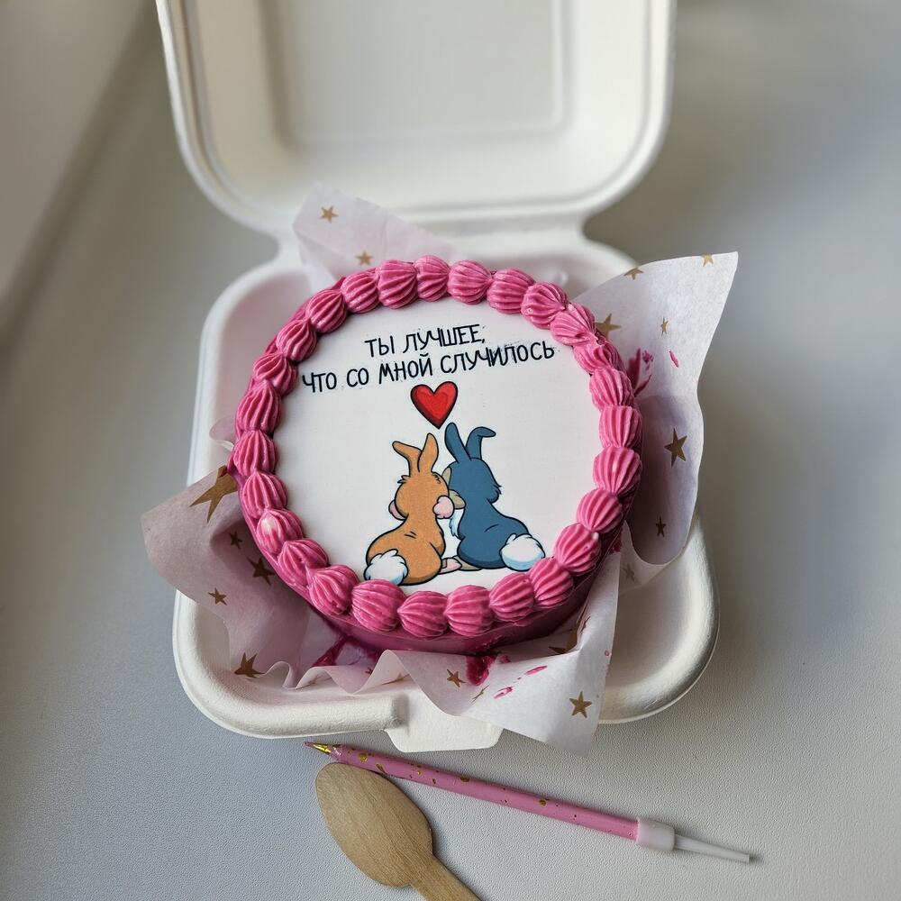 Бенто торт ты лучшее что со мной случилось, бенто торт 14 февраля