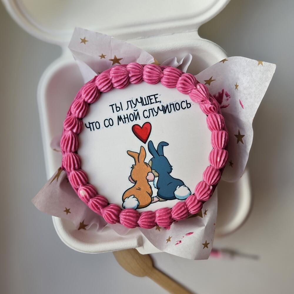 Бенто торт ты лучшее что со мной случилось, бенто торт 14 февраля