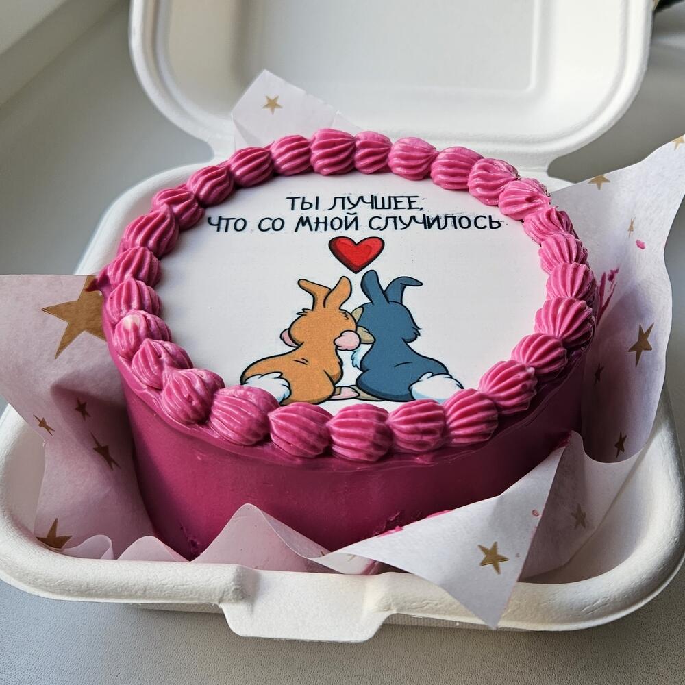 Бенто торт ты лучшее что со мной случилось, бенто торт 14 февраля