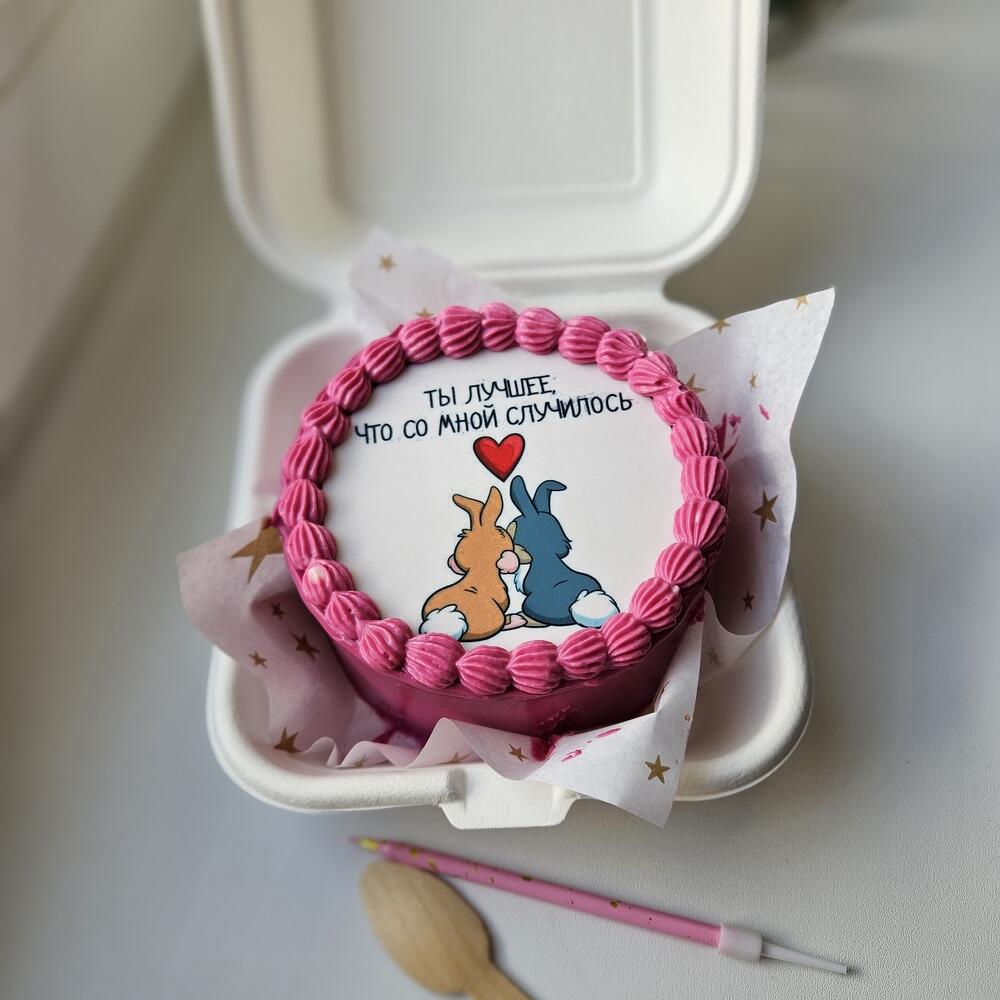 Бенто торт ты лучшее что со мной случилось, бенто торт 14 февраля