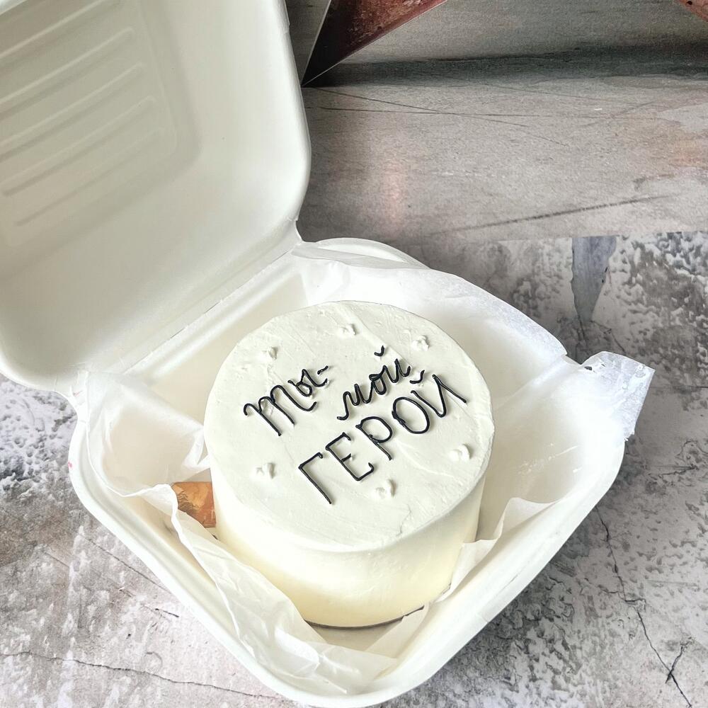 Бенто торт «ты мой герой»
