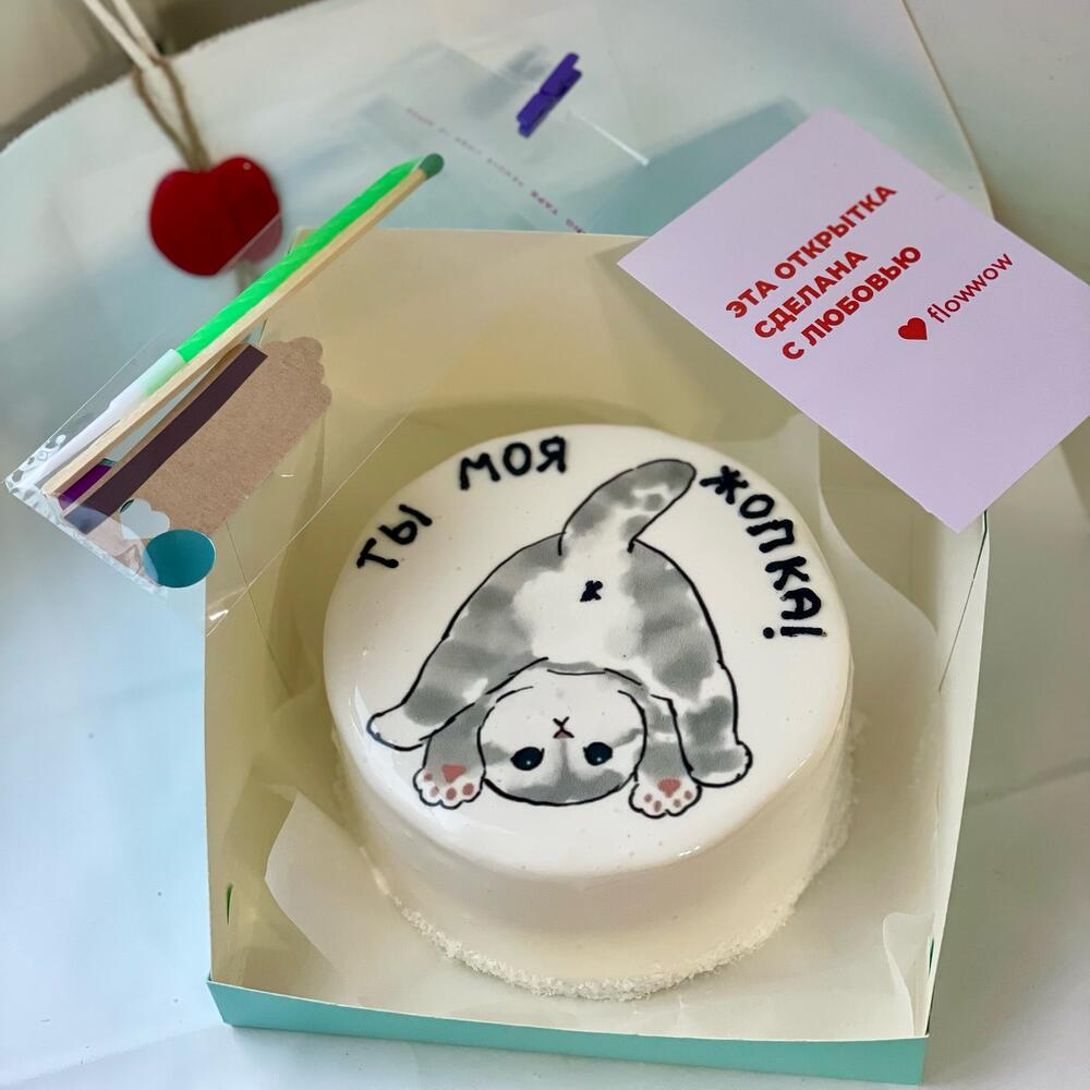 Бенто торт «ты моя»