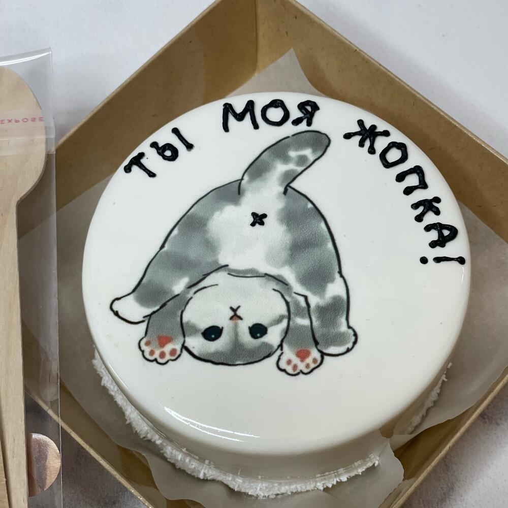 Бенто торт «ты моя»