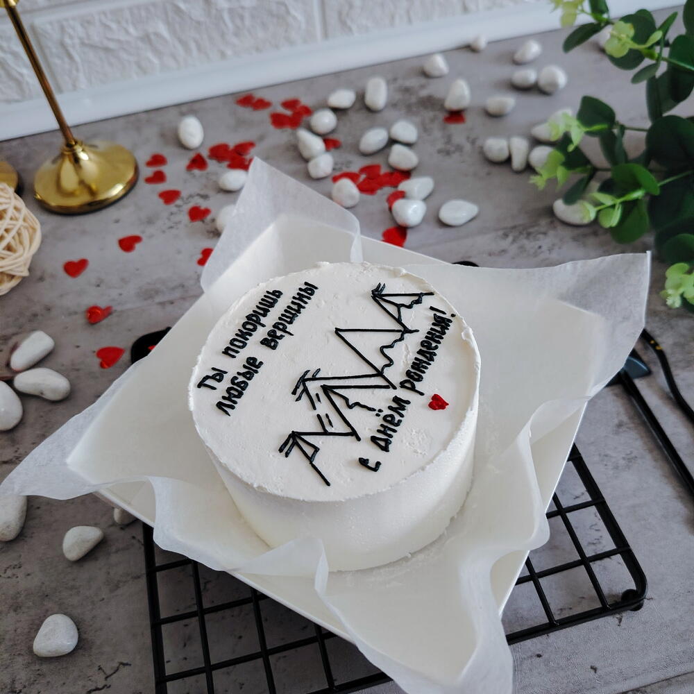 Бенто торт Ты покоришь