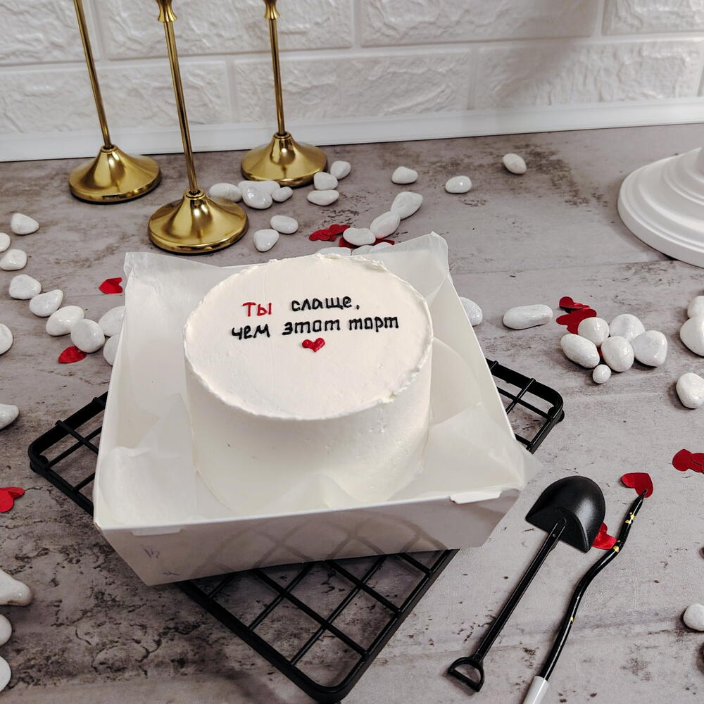 Бенто-торт «ты слаще»