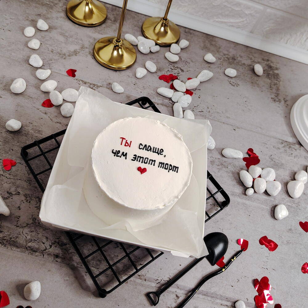 Бенто-торт «ты слаще»