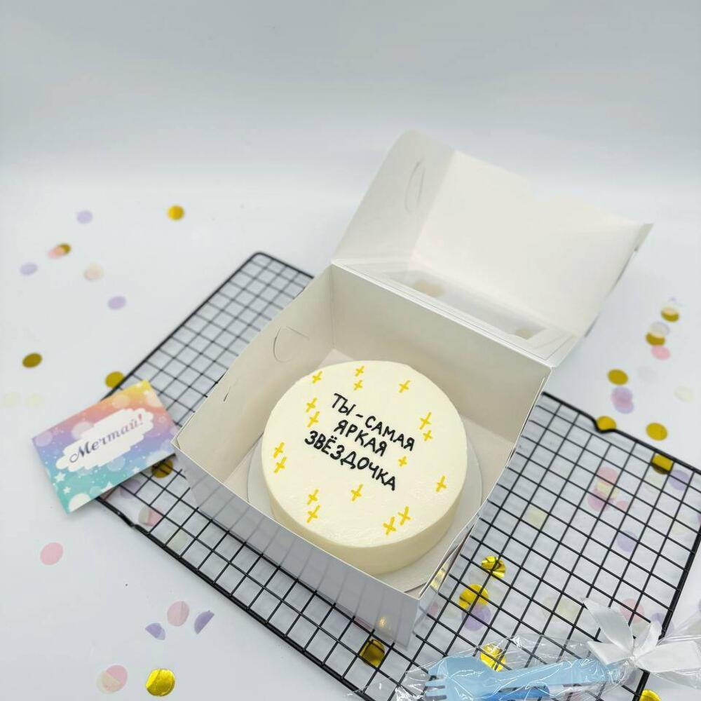 Бенто торт "Ты - Звездочка" в подарок своей любимой