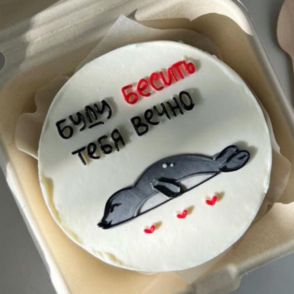 Бенто торт тюлень