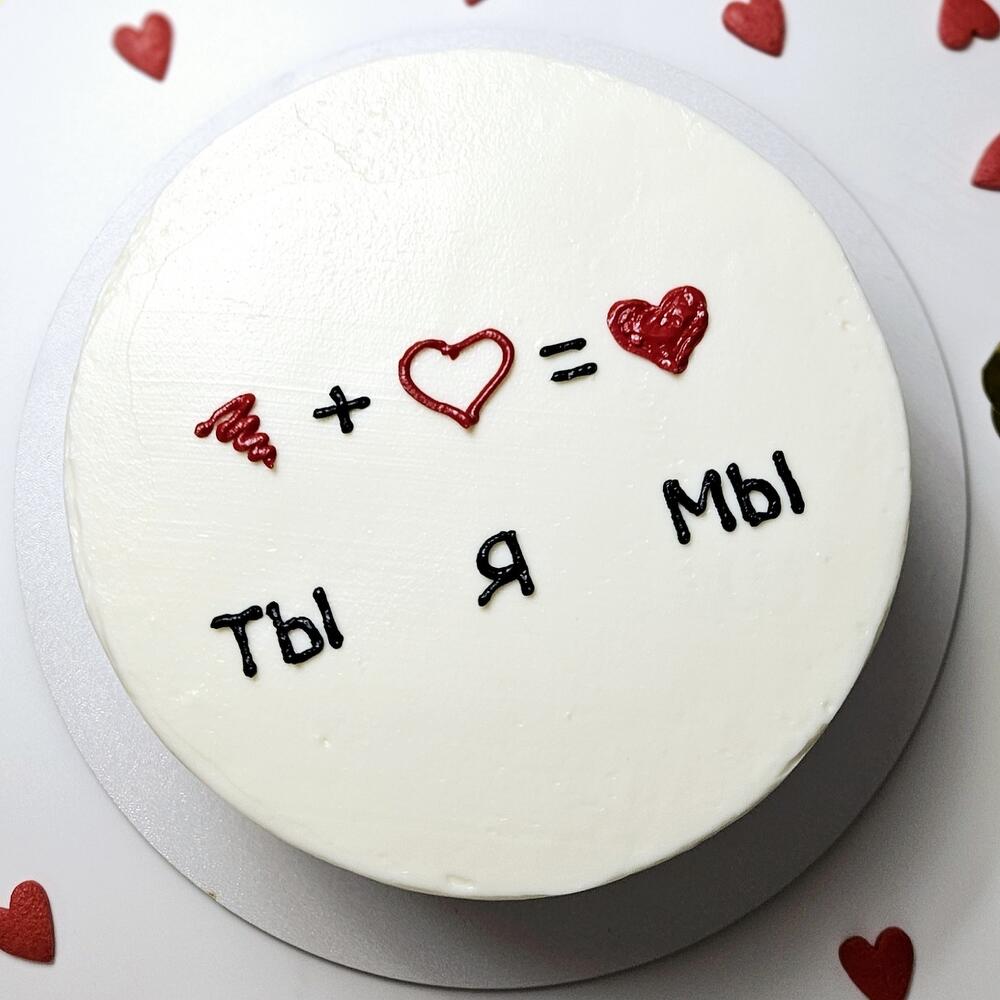 Бенто торт ты+я=мы, бенто для влюбленных