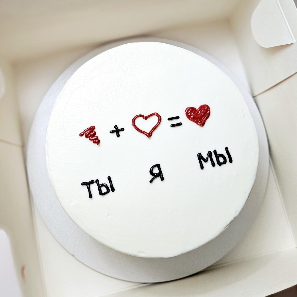 Бенто торт ты+я=мы, бенто для влюбленных