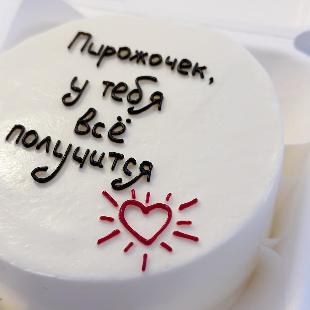 Бенто торт у тебя все получится