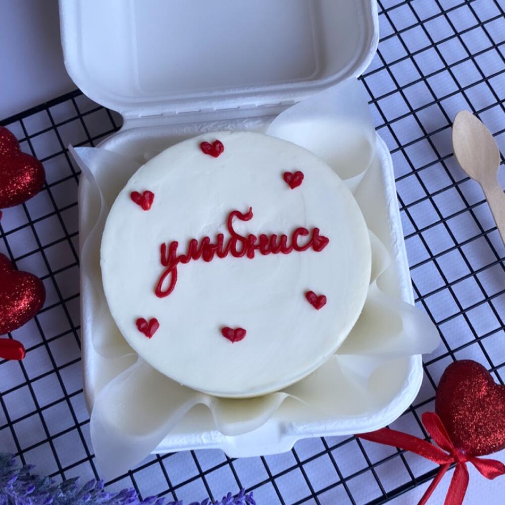 Бенто торт «улыбнись» для друга , девушки , парня