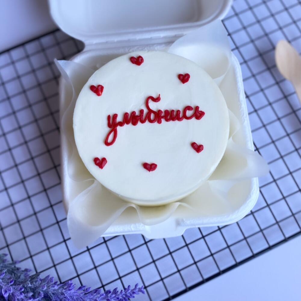 Бенто торт «улыбнись» для друга , девушки , парня