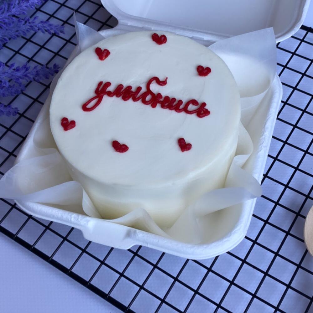 Бенто торт «улыбнись» для друга , девушки , парня