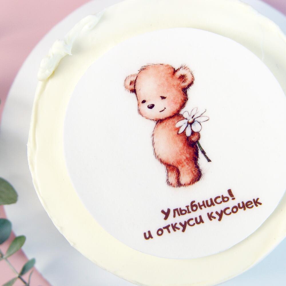 Бенто торт Улыбнись! и откуси кусочек