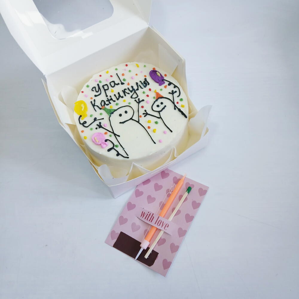 Бенто торт, ура каникулы, выпускной, последний звонок