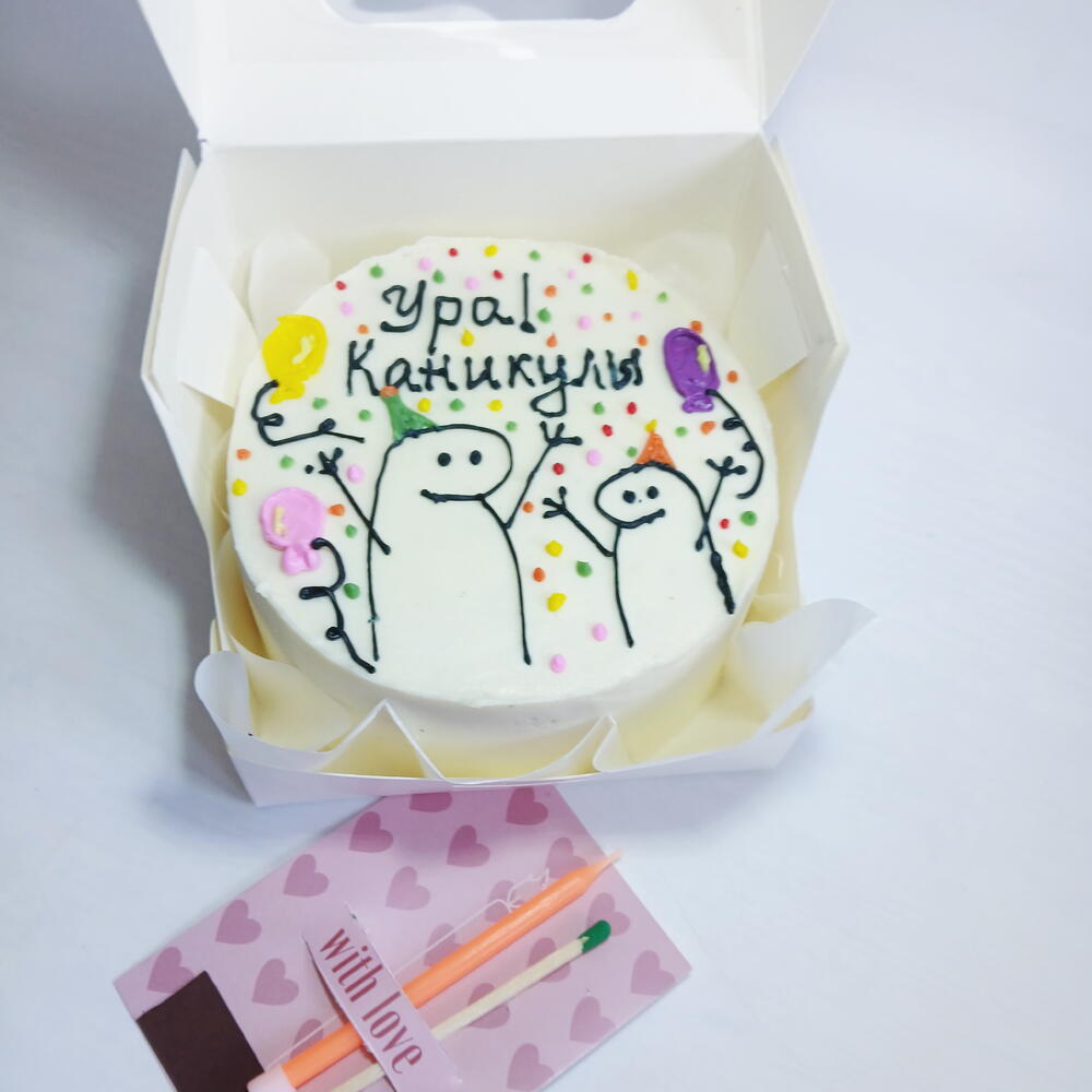 Бенто торт, ура каникулы, выпускной, последний звонок