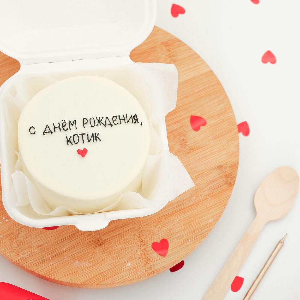 Бенто-торт в день рождения