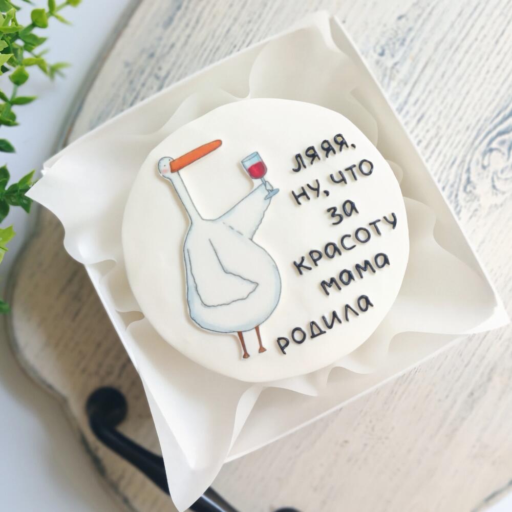 Бенто торт в день рождения подруге