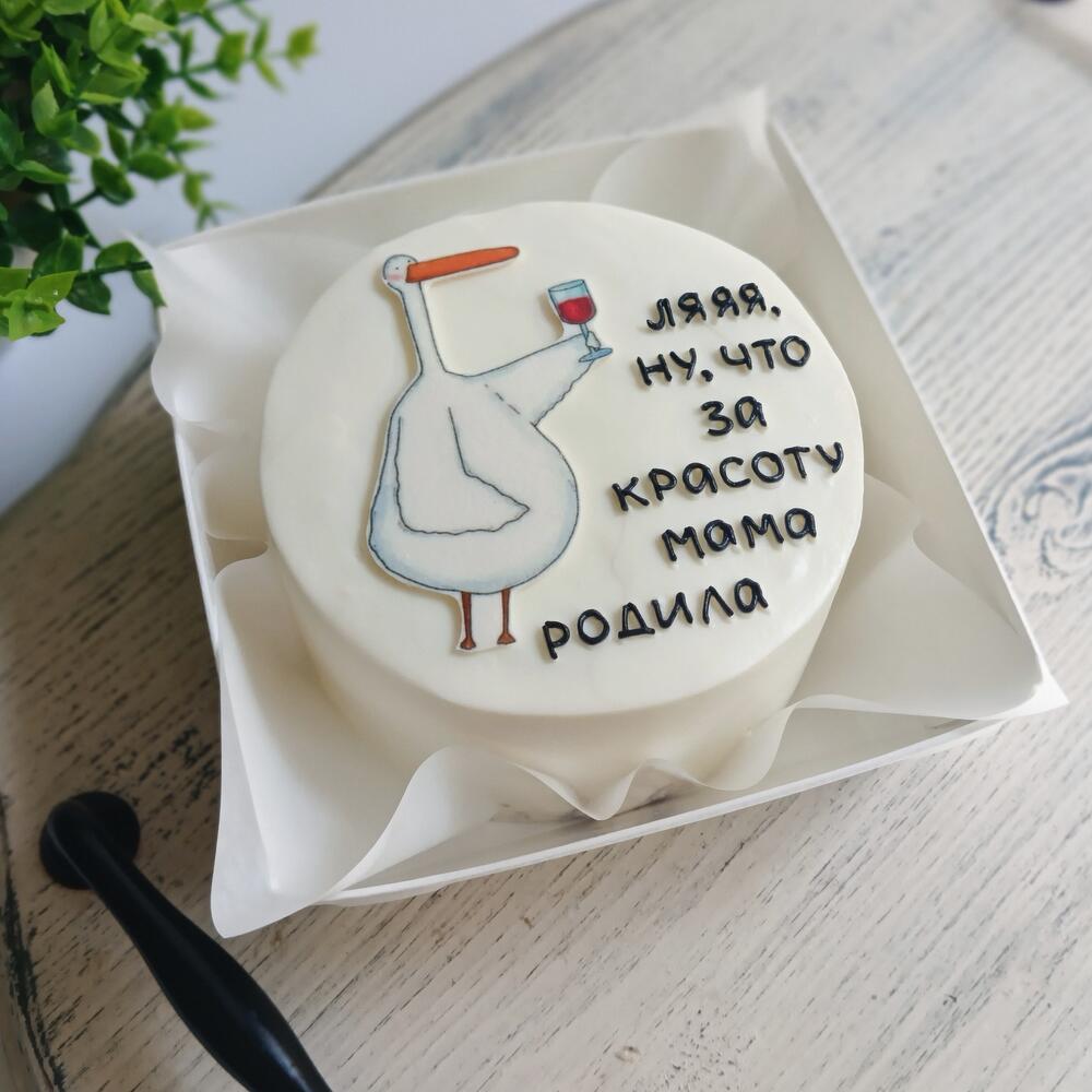 Бенто торт в день рождения подруге