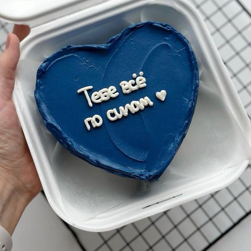 Бенто торт в форме сердца мужчине парню мужу папе на 23 февраля