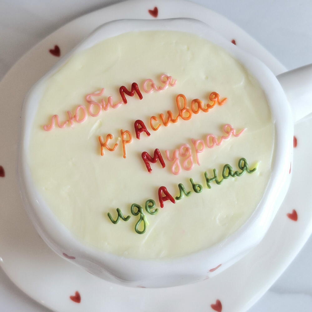 Бенто торт в кружке, в чашке, в чайной паре маме на день Матери