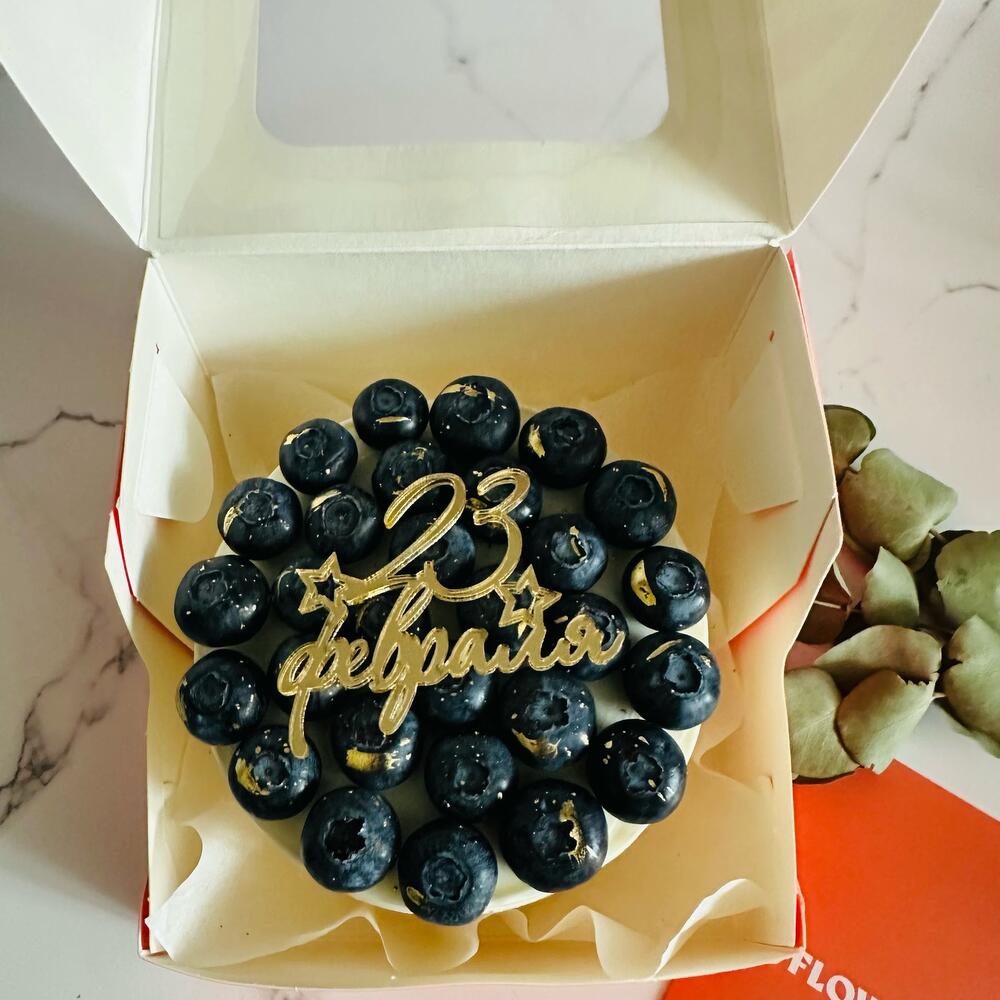 Бенто торт в подарок для любимых , золотой топер меняется