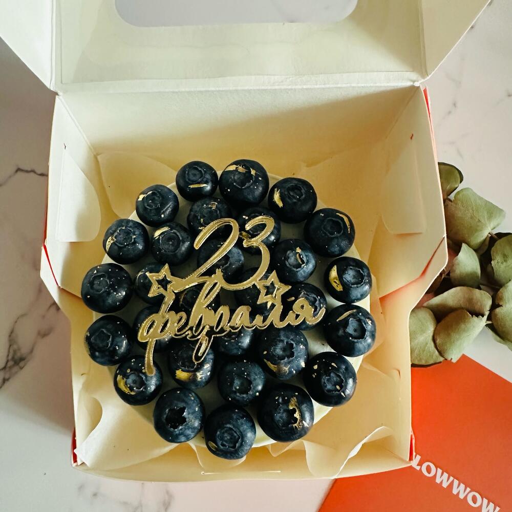 Бенто торт в подарок для любимых , золотой топер меняется