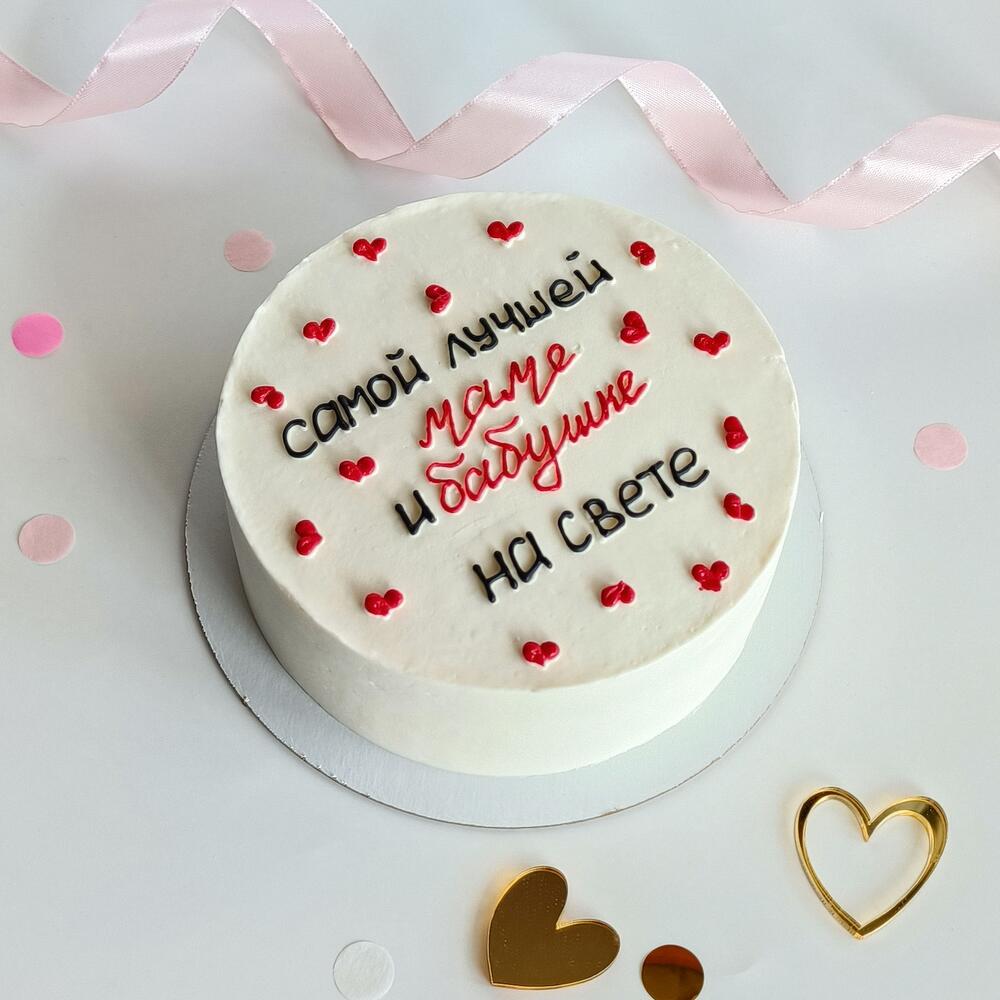 Бенто-торт в подарок для мамы, бабушки