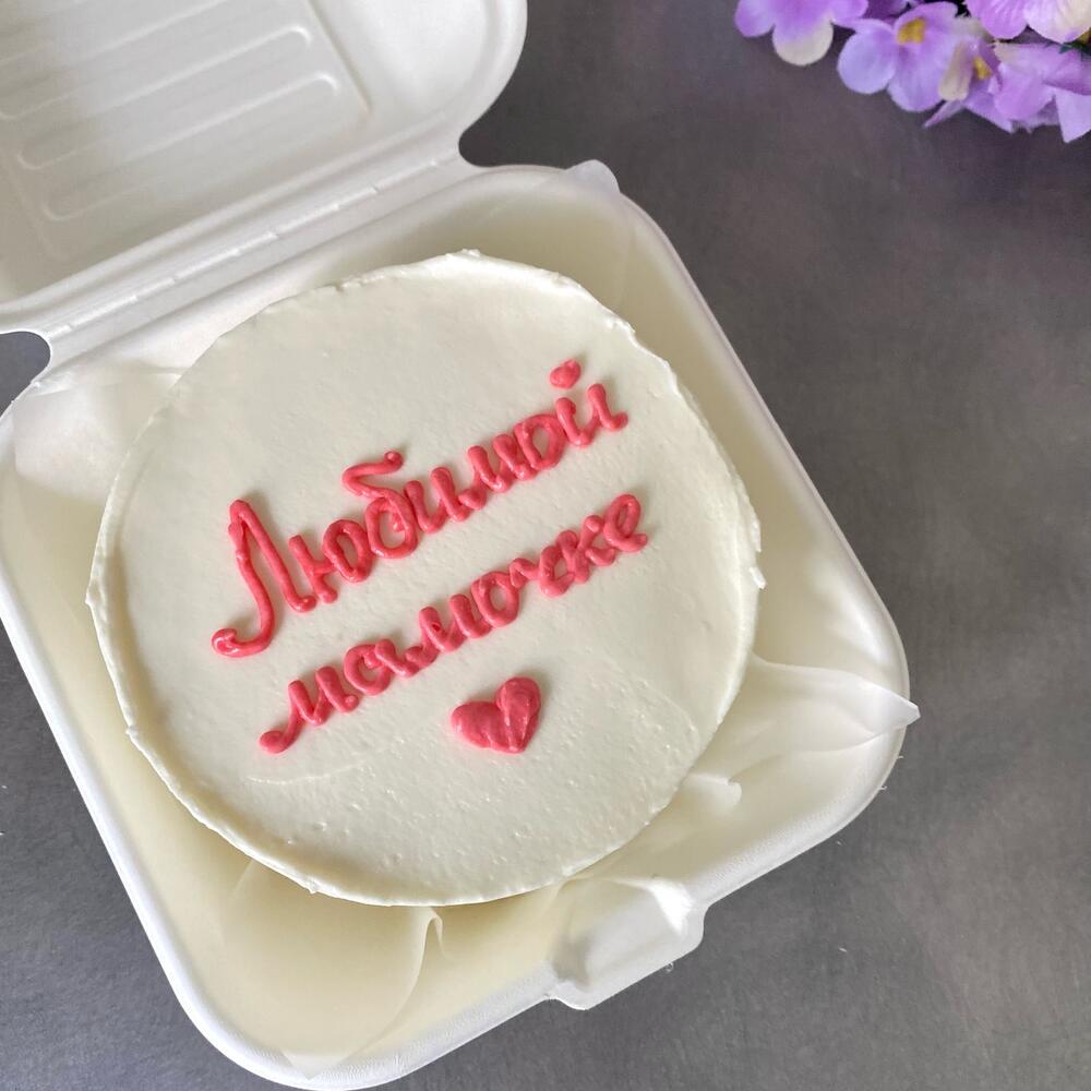 Бенто торт в подарок для мамы «Любимой мамочке»