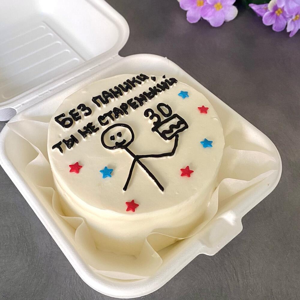 Бенто торт в подарок для мужчины «Без паники»