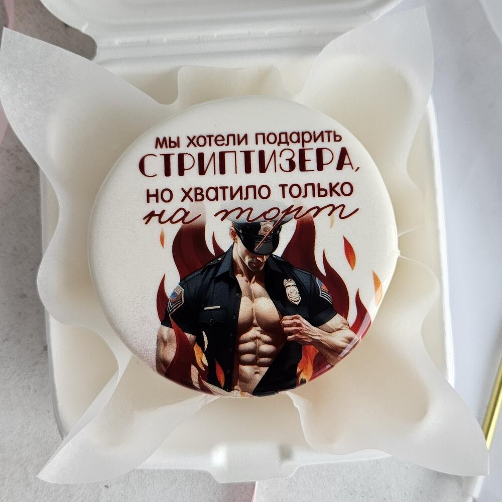 Бенто торт в подарок для подруги, коллеги " мы хотели подарить стриптизера"