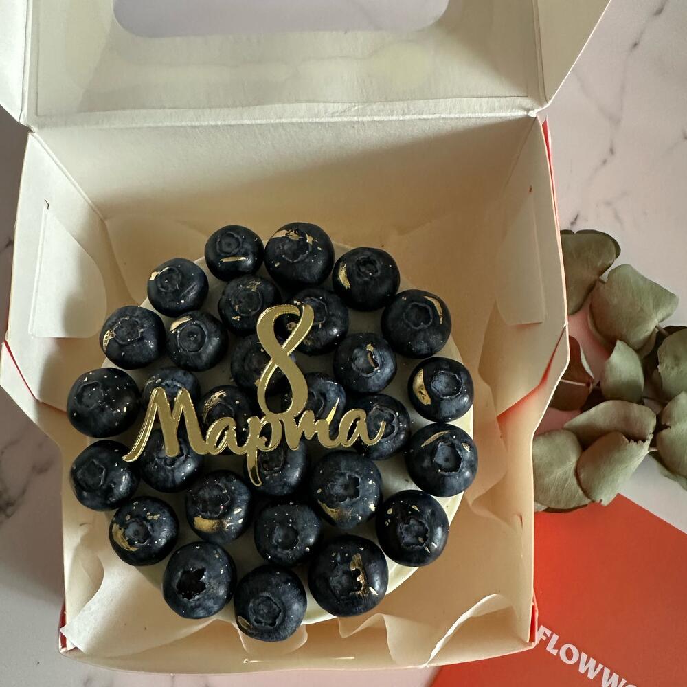 Бенто торт в подарок любимым маме, жене, сестре