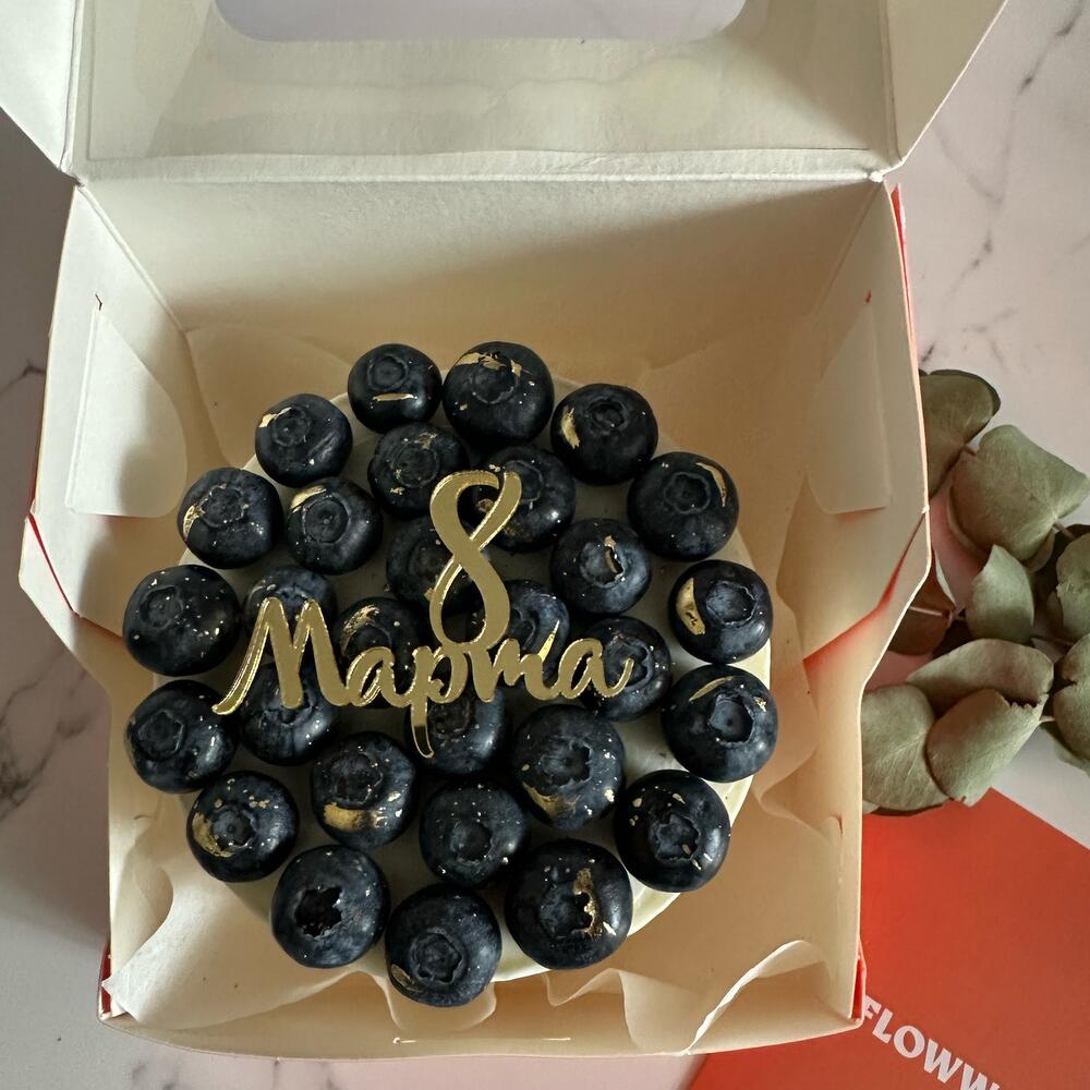 Бенто торт в подарок любимым маме, жене, сестре