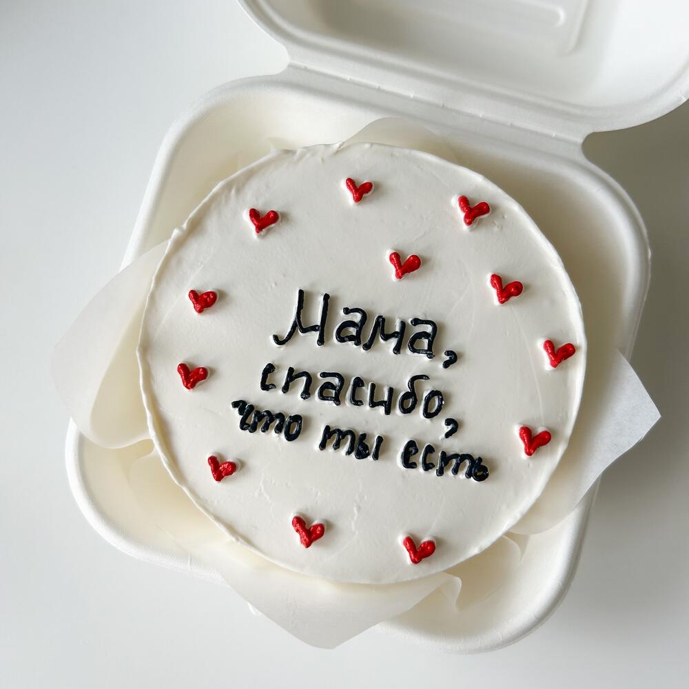 Бенто торт в подарок «мама, спасибо, что ты есть»