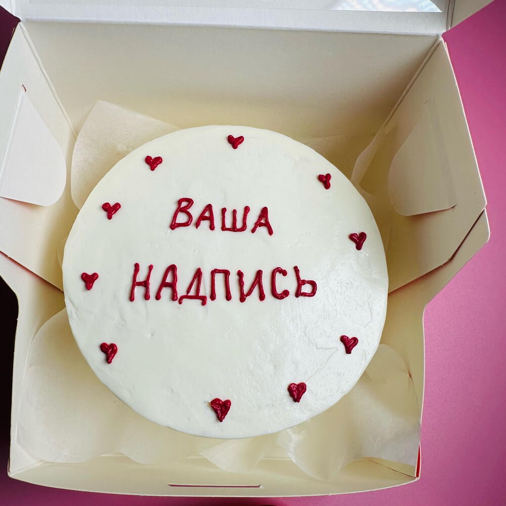 Бенто торт в подарок мамочке