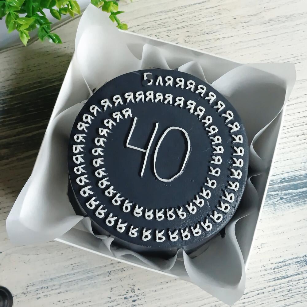 Бенто торт в подарок на день рождения и юбилей