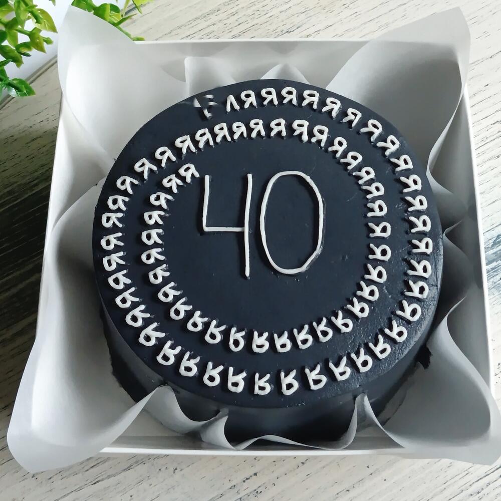 Бенто торт в подарок на день рождения и юбилей