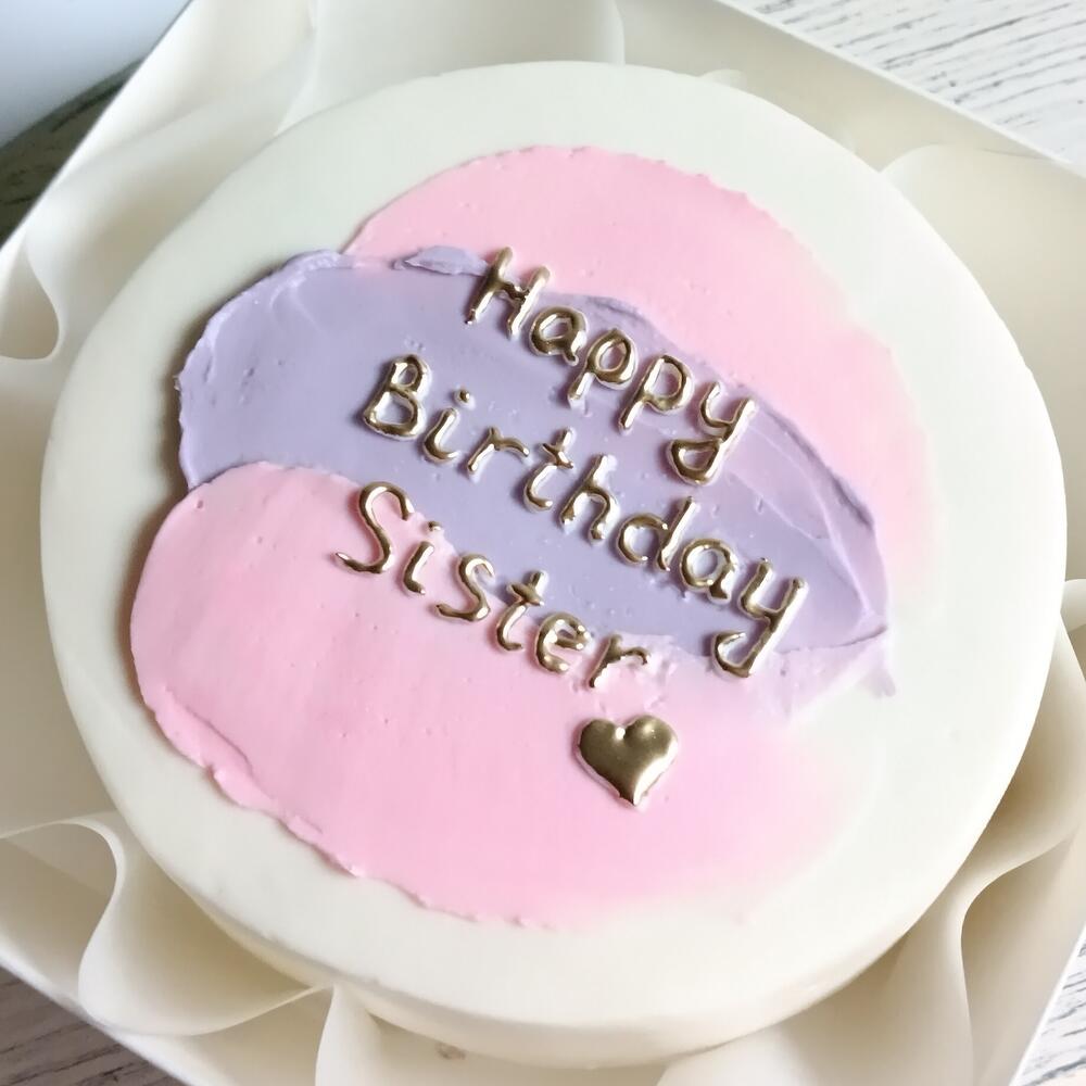 Бенто торт в подарок на день рождения сестре