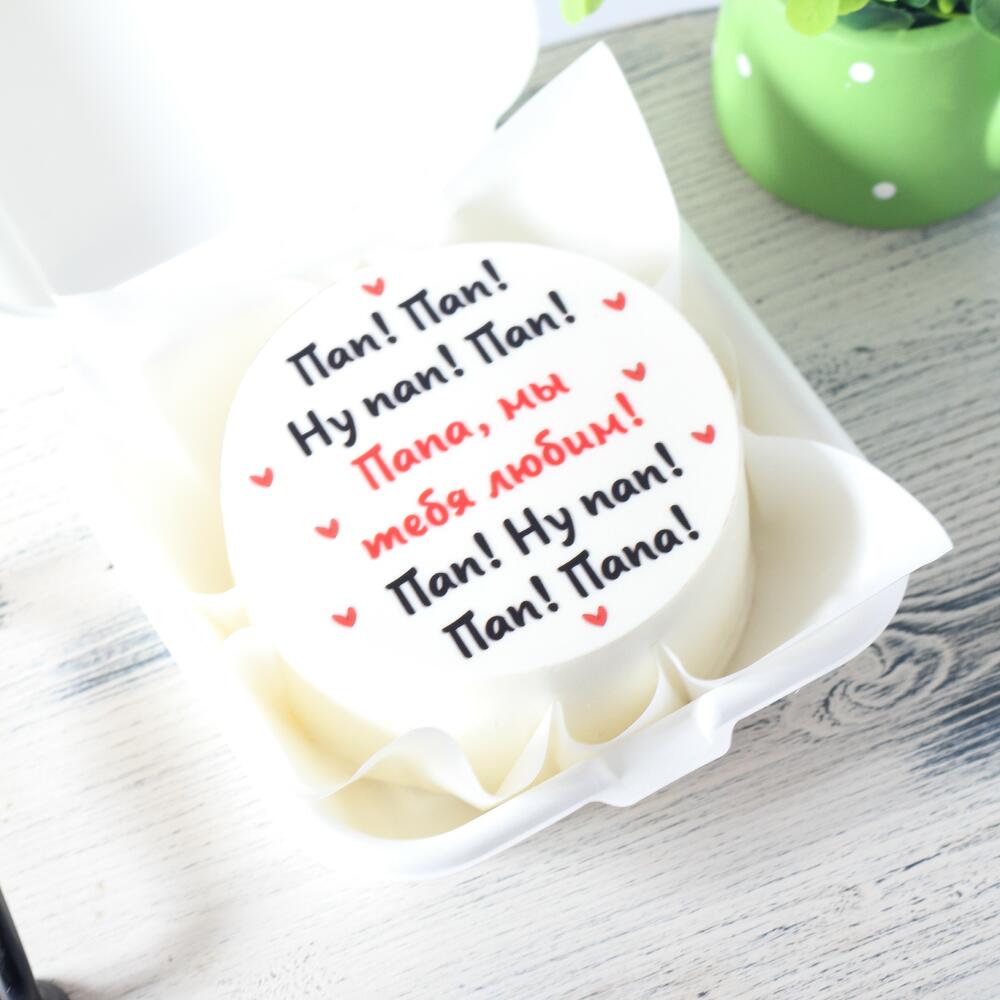 Бенто торт в подарок папе на день Отца