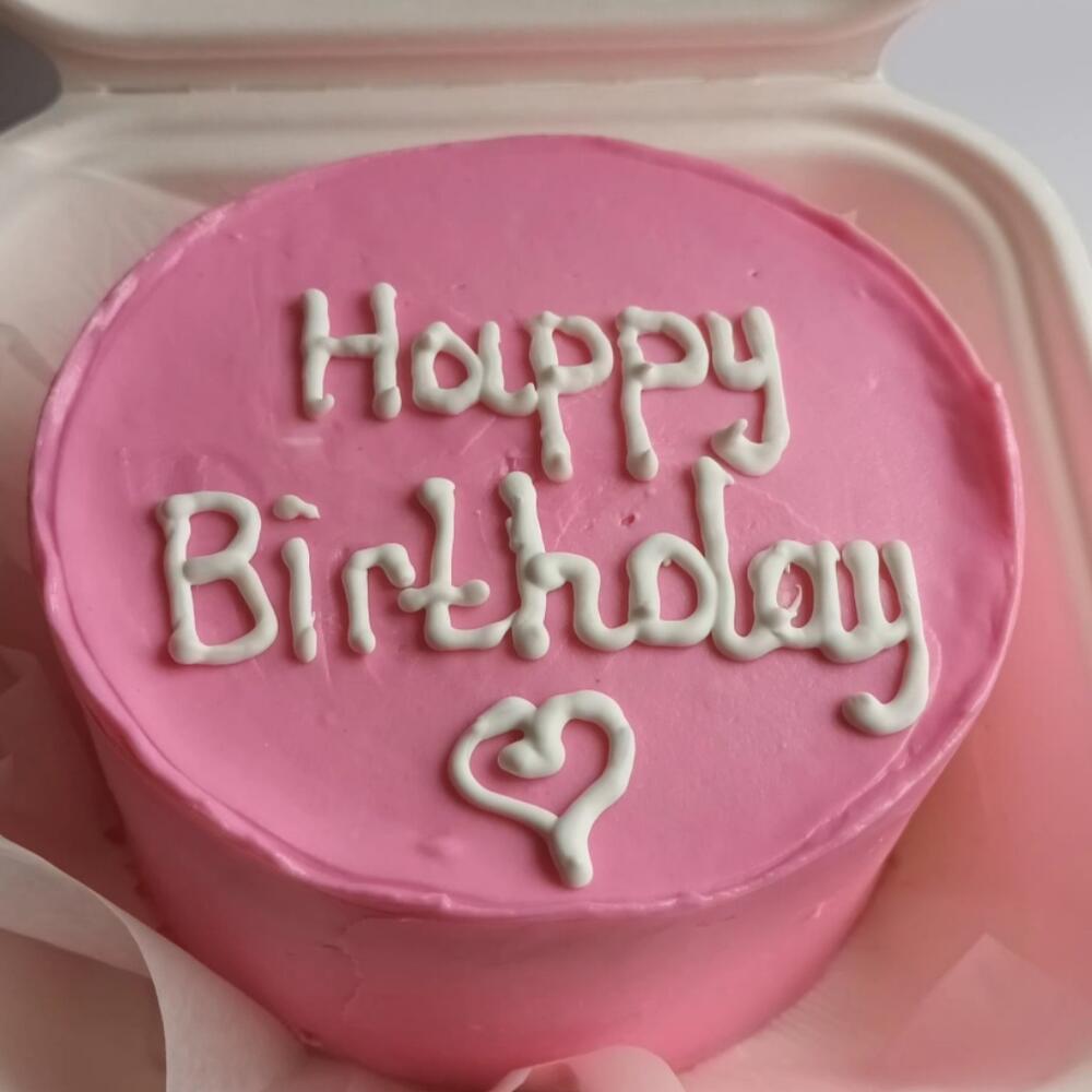 Бенто-торт в подарок с днём рождения