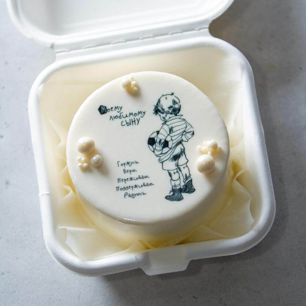 Бенто торт в подарок сыну с футбольным мячом