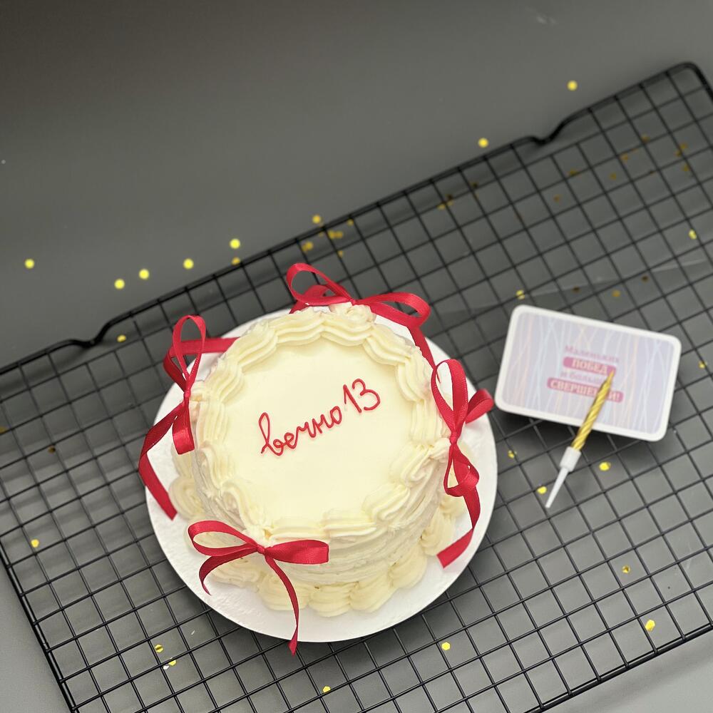 Бенто -торт в стиле ламбет с надписью