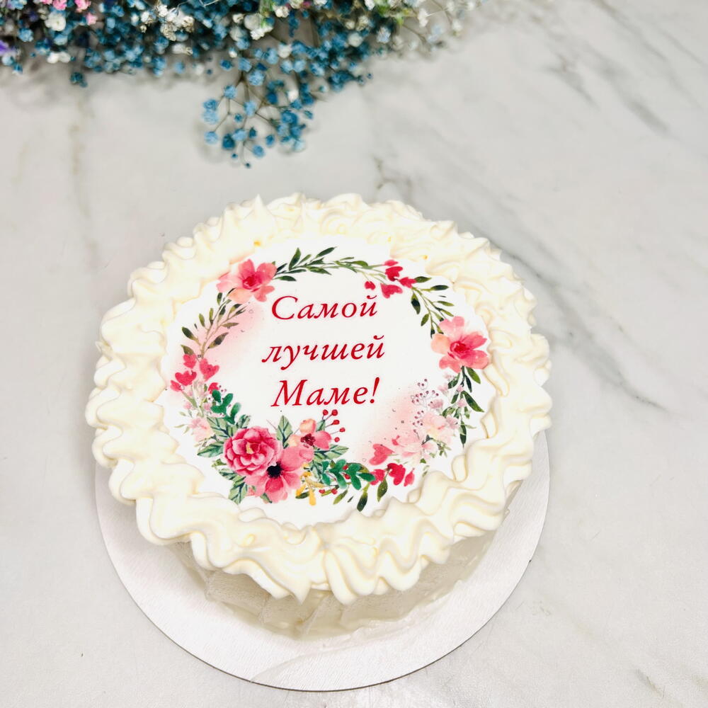 Бенто торт ванильный с клубникой Самой лучшей маме